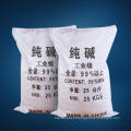 497-19-8 CAS No Industrial Grade Grade Standard  soda ash 99.2%